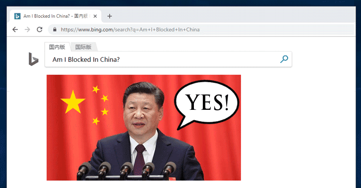 china bans bing