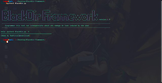 BlackDir-Framework - Web Application Vulnerability Scanner